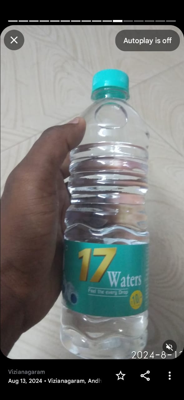 17 Waters